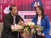 江蘇遠(yuǎn)恒藥業(yè)營(yíng)銷(xiāo)王總接受中國(guó)醫(yī)藥聯(lián)盟醫(yī)藥零距離國(guó)藥會(huì)專(zhuān)訪(fǎng)