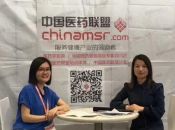 上海柯棣健康管理咨詢(xún)有限公司副總裁朱長(zhǎng)蘭接受中國(guó)醫(yī)藥聯(lián)盟國(guó)藥會(huì)零距離采訪(fǎng)