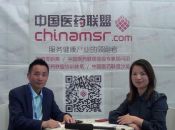 安徽省華嘉醫(yī)藥有限公司魯總接受中國(guó)醫(yī)藥聯(lián)盟國(guó)藥會(huì)零距離采訪(fǎng)