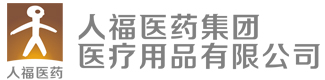 人福醫(yī)藥